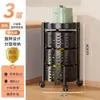Estante Giratorio de Almacenamiento para Cocina sin Taladro, Carrito de Snacks de Múltiples Niveles para el Hogar de Pie, Estante de Almacenamiento Móvil sin Instalación