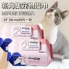 Lenços Umedecidos Específicos para Gatos e Cachorros Limpeza de Manchas de Lágrimas Lenços Umedecidos para Gatos e Cachorros Domésticos Cuidado Sem Enxágue Lenços para Pets