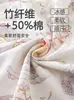 Ropa de Verano Fina y Amigable con la Piel sin Mangas con Volantes para Niñas de Anyang Venta Caliente en Línea