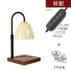 Lámpara Minimalista para Derretir Cera de Aromaterapia, Lámpara de Mesa Pequeña Decorativa, Lámpara de Mesita de Noche, Difusor de Fragancia Lujoso y Sofisticado, Pequeño Dispositivo Mágico de Atmósfera