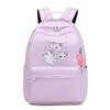 Yitaixiu 2024 Nova Classe 123 para Grade 6 Impresso Cat Schoolbag impermeável Ultra Light Mochila de grande capacidade