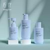 Em Estoque 150ml 200/300ml Shampoo Tipo Pressão Produto Hidratante para Cuidados com a Pele Sabonete Facial Frasco para Lavagem Frasco de Gel de Banho