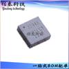 ICM-20948 pacote QFN-24 sensor de atitude/chip giroscópio IC fornecimento de estoque