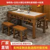 Nueva Mesa de Comedor Rectangular de Madera Maciza Estilo Chino para Restaurante, Mesa Rectangular para Tienda de Barbacoa, Mesa y Sillas para Tienda de Desayuno, Tienda de Snacks