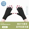 Guantes de Protección Solar con Impresión por Transferencia de Calor Personalizados para Mujer, Específicamente para Salones de Uñas en el Sudeste Asiático, Diseño de Cinco Dedos Expuestos para Prevenir el Bronceado, Guantes para Uñas