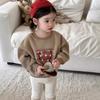 Traje de Otoño para Niños Estilo Coreano Ropa para Niños Ropa de Bebé Ropa Nueva de Otoño e Invierno para Niñas Sudadera de Terciopelo Leggings Traje