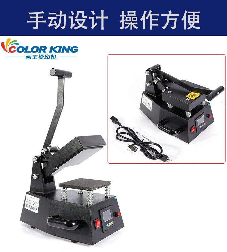 CKB3-1详情页-恢复的_01