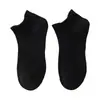 Calcetines Cortos para Hombre, Algodón Peinado, Malla Transpirable Primavera y Verano, Calcetines de Algodón Color Sólido, Tubo Corto Sin Costuras Antibacterianos y Desodorantes, Calcetines Tipo Invisible al por Mayor