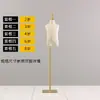 Maniquí de Medio Cuerpo para Tienda de Ropa Infantil Niños y Niñas Maniquí para Ropa Infantil con Cabeza y Manos Kid Maniquí Dorado