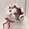 Amazon Hoods para Mascotas Gato Perro Sombreros Tejidos de Lana Hechos a Mano Accesorios para la Cabeza Lindos Venta al por Mayor Transfronterizo