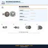 Aplicable a Suzuki Tianyu Qiyue Fengyu Xiaotu Changan Suzuki Qiyue Vitara Xiaotu Kit de Embrague