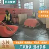 Projeto de Dragagem de Rio Diâmetro do Tubo Boia Flutuante Combinada Balde de Flutuabilidade Juhua Yonggu Laranja Vermelho Tubo PE Boia Flutuante Balde