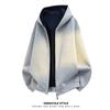 Artículo Popular de Tiktok Sudadera con Capucha y Cremallera de Punto Pesado de Dos Tonos 460g Estilo Unisex Chaqueta