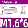 Tornillo de cabeza avellanada ranurada de acero inoxidable 304 Tornillo de cabeza plana ranurada GB68 M2.5M3M4M5M6M8M10