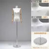 Tienda de Ropa Estilo Coreano Accesorios para Maniquíes Ropa de Mujer Exhibidor de Maniquí de Hombro Recto para Ventana Maniquí de Cuerpo Humano Soporte de Maniquí de Hombro Plano