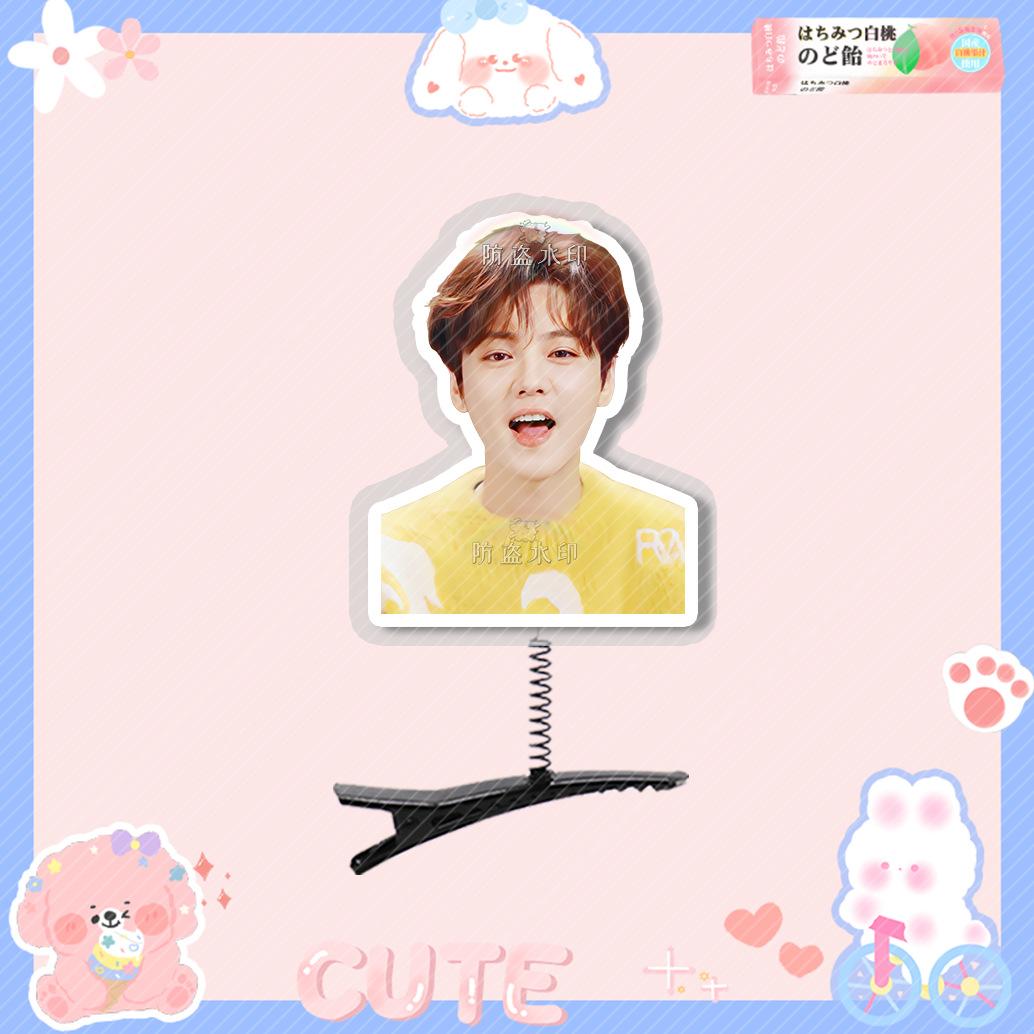 鹿晗25