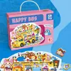 Rompecabezas avanzados para niños al por mayor 180 artículos de regalo juguetes educativos de ensamblaje para jardín de infantes para niños y niñas bebé
