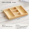Compartimento Grande Bandeja Rectangular de Madera para Almacenamiento de Escritorio Organizador de Varios Caja Decorativa de Madera Retro Juego de Cinco Piezas