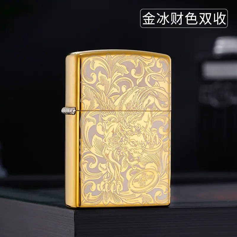 金冰财色双收
