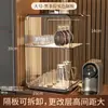 Rack de Armazenamento Porta-Copos à Prova de Poeira Porta-Copos de Água Porta-Copos de Chá Conjunto de Chá Caixa de Armazenamento para Canecas de Café