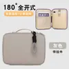Funda interior de color caramelo, funda estética y portátil para tableta iPad, bolsa para portátil de 13/11.5/16 pulgadas