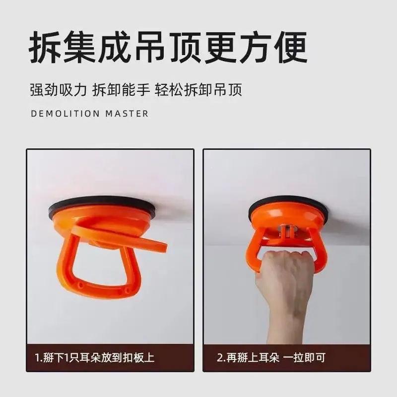 1a769ef7-1c99-442c-b909-84567b61557e.jpe
