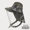 Sombrero de Malla Antimosquitos e Insectos con Visera Grande para Hombre y Mujer Verano Exterior Anti-ultravioleta Pesca Camping Montañismo