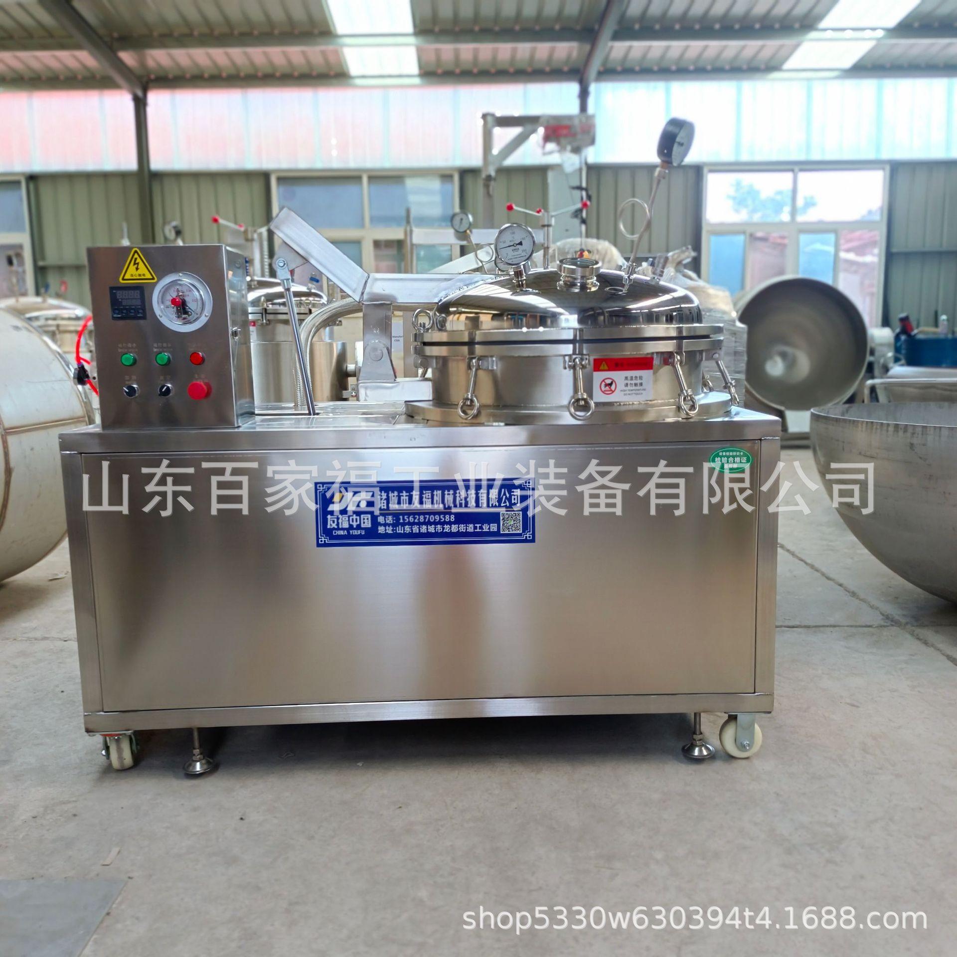 2a07450fcf88e44c332ae4d4dc4d6c