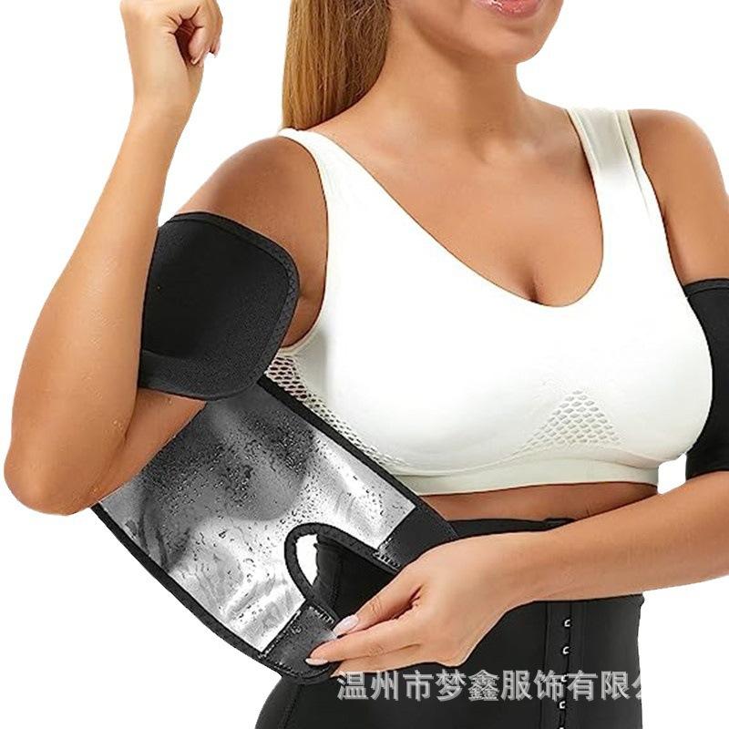 微信图片_20240711172454
