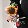 Flores de Ganchillo Hechas a Mano de Girasol Flores de Hilo Decorativas Regalos Ramos Pequeños Accesorios de Regalo Fábrica Transfronteriza Venta al por Mayor Flores Artificiales
