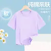 Camiseta de Manga Caída para Niños, Algodón Puro Fino de Manga Corta 2026 Nuevo Verano Color Sólido Superior, Cuello Redondo Ropa de Verano para Niños Mayores
