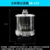 Filtro cerâmico redondo Songbao para aquário pequeno de peixes, três em um, tanque de peixes pequeno, mini aspirador pneumático com oxigenação para vaso sanitário