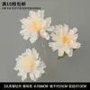 Peônia Artificial de Caule Único com Três Flores e Folhas para Decoração Externa, Flores de Casamento, Arranjos Florais de Casamento e Montagem de Cenário