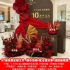 Decoración de Atmósfera de Apertura, Decoración de Eventos, Escena de Salón de Belleza, Pared de Fondo para Registro con Sobres Rojos, Tablero de KT