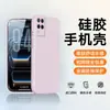 Adequado para Capa de Celular Realme V13, Capa Protetora Realmeq3I, Realmeq3 Simples, Estilosa, Leve, Cobertura Total, Anti-Queda