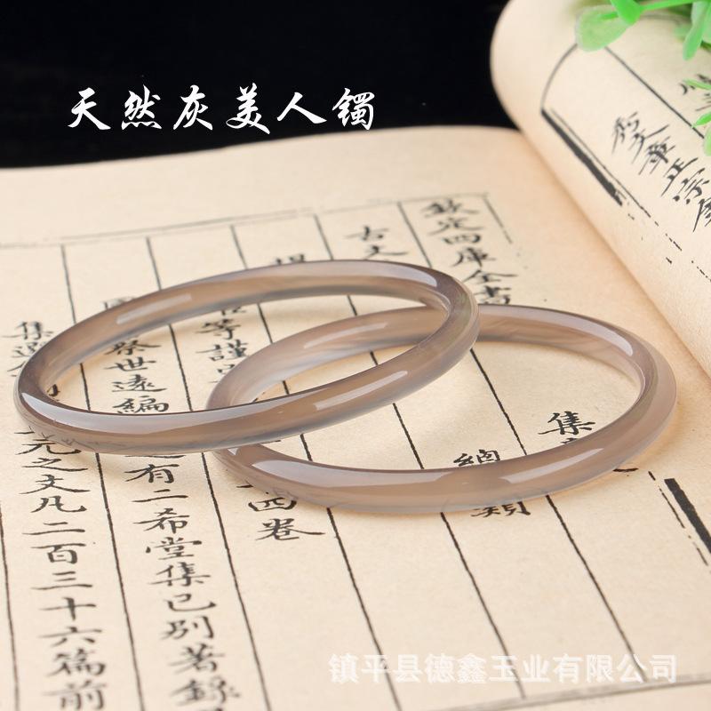 美人镯0003