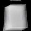 Paquete de 30 Carpeta Transparente de Plástico Rígido Tamaño A4 con Clip, Forma de L, para 2 Hojas, Bolsa para Archivo de una Sola Hoja Extra Gruesa