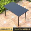 Mesa de Patio Exterior Balcón Casual Mesa de Comedor Simple Mesa de Café Pequeña para Exteriores Mesa Individual de Jardín Terraza Exterior