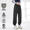 Pantalones Casuales Funcionales para Exteriores Americanos 2025 para Hombres y Mujeres, Resistentes al Viento y al Agua de Otoño, Nueva Moda y Versátiles Pantalones Casuales