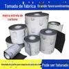 Pano de grafite resistente ao desgaste polimento espessado carbono estrela marca Sander grafite junta almofada almofada de borracha tira de tinta