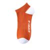 Calcetines para Hombre Tipo Invisible Primavera y Verano Transpirables que Absorben la Humedad Delgados Antiolor Deportivos Casuales Boca Baja para Hombre