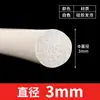 Tira Redonda de Espuma de Silicone Resistente a Altas Temperaturas, Tira Esponjosa, Haste Redonda, Antiderrapante, Impermeável, Alta Elasticidade Tira de Vedação Redonda de Espuma de Silicone