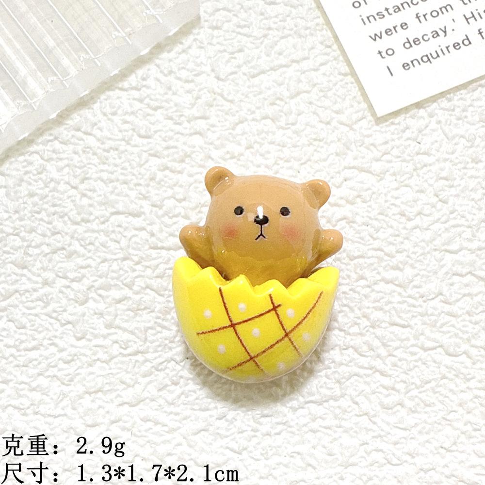 微信图片_202503291119351