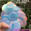 Costura à Mão DIY Lantejoulas 5-150mm Contas de Palco Oceano Escama de Peixe Lantejoulas Brilhantes Grandes Laser Iridescente Dourado Luz Pequenos Pingentes