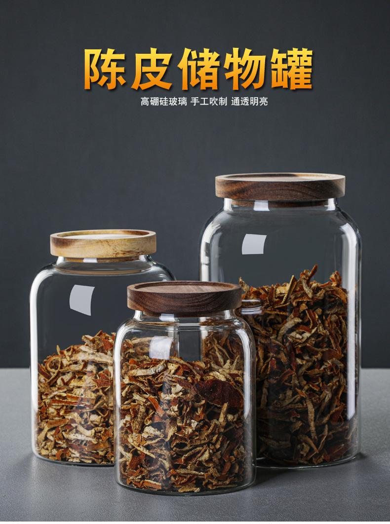 O1CN01xhmh8b26gWqtjOUJc_!!2206