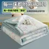Colcha de Verão de Algodão 100% Classe A para Presente, Algodão 100% de Xinjiang, Lavável à Máquina, Colcha para Ar Condicionado, Colcha de Verão Individual/Casal