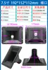 Altavoz de Trompeta para Tweeter de 3~18 Pulgadas Unidad de Driver Boca Plana Montaje con Tornillo Carcasa de Plástico Accesorios de Audio