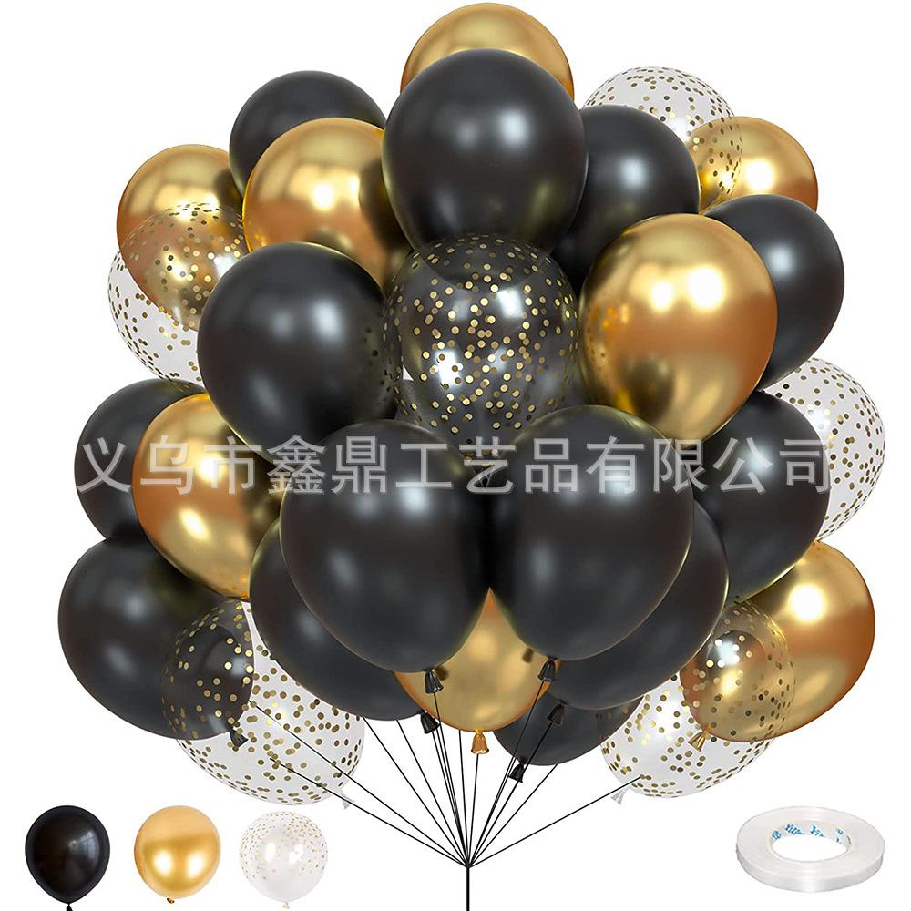 黑金亮片气球