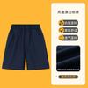 Pantalones Cortos para Niños Pantalones de Verano para Niños 2023 Nueva Llegada Pantalones Versátiles para Estudiantes de Primaria Pantalones Finos Negros Azules para la Escuela