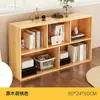 Estantería de almacenamiento, mueble bajo de pie, armario de rejilla, armario doméstico de múltiples capas con ocho compartimentos, armario de almacenamiento para estudiantes, estantería de almacenamiento